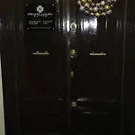 Private Luxury Apartment