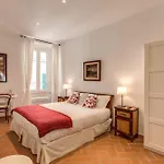 Piccolo Trevi Suites