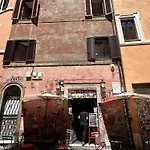 Benedetta House Trastevere