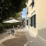 Holiday Garden House Roma