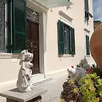 Holiday Garden House Roma