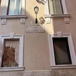 Cappuccini House