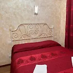 Rome Max House 2
