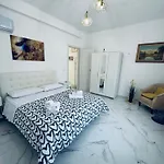Casa Aoo!
