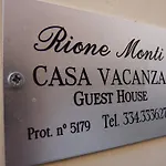 Rione Monti Holiday Home