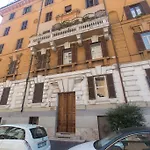 Deseo Maison