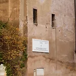 Trasteverehome - Central Monserrato House With Balcony