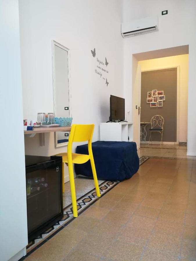 Mirhome Guest house