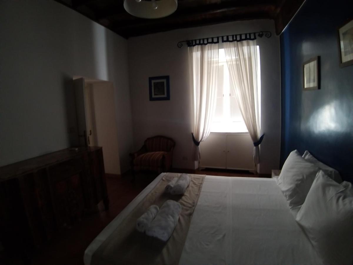 Easy Holidays - Laterano * Rome