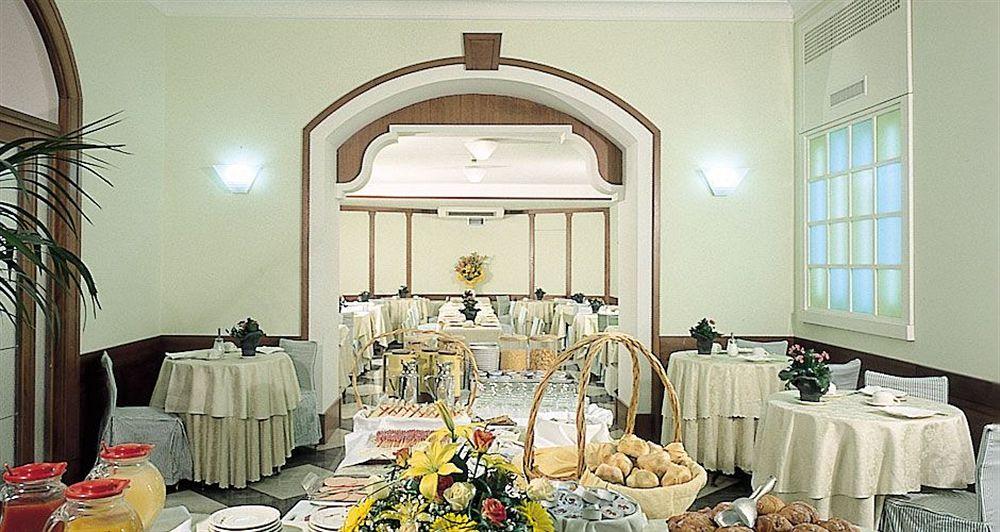 Hotel Grand Olympic Aurum Rome