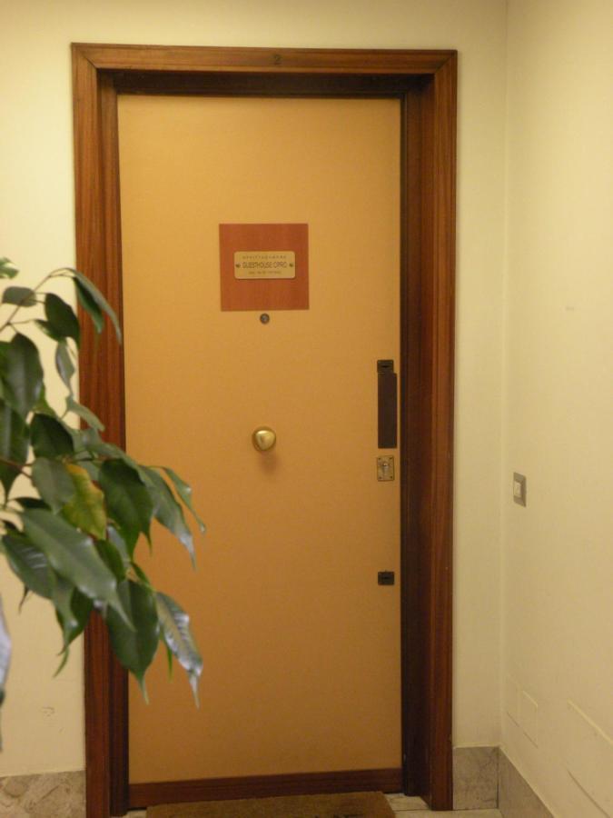 Guest house Cipro 2*