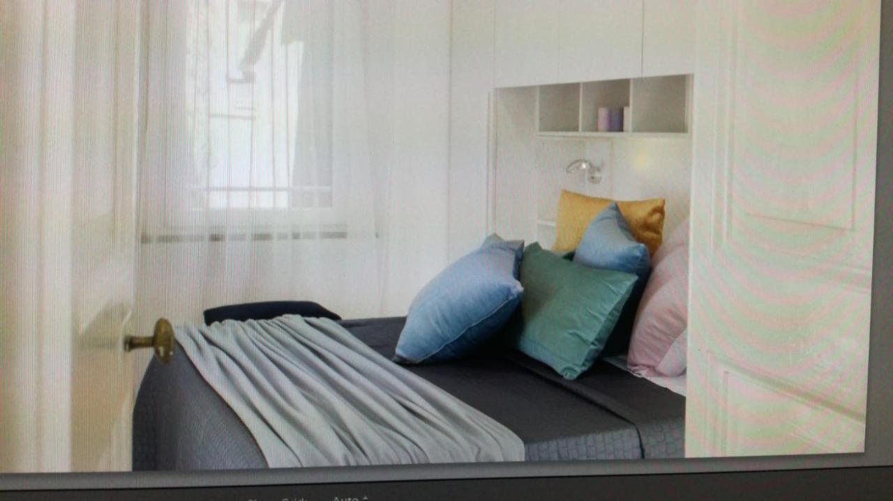 Navona Corallo Elegance Apartment *