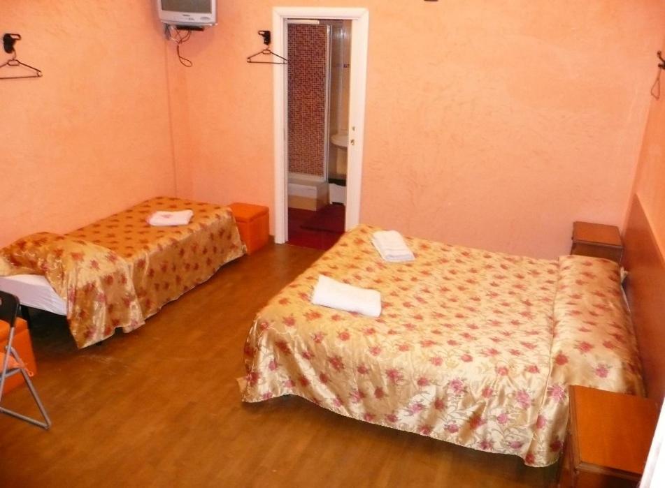 Magic Place Guest house 2*