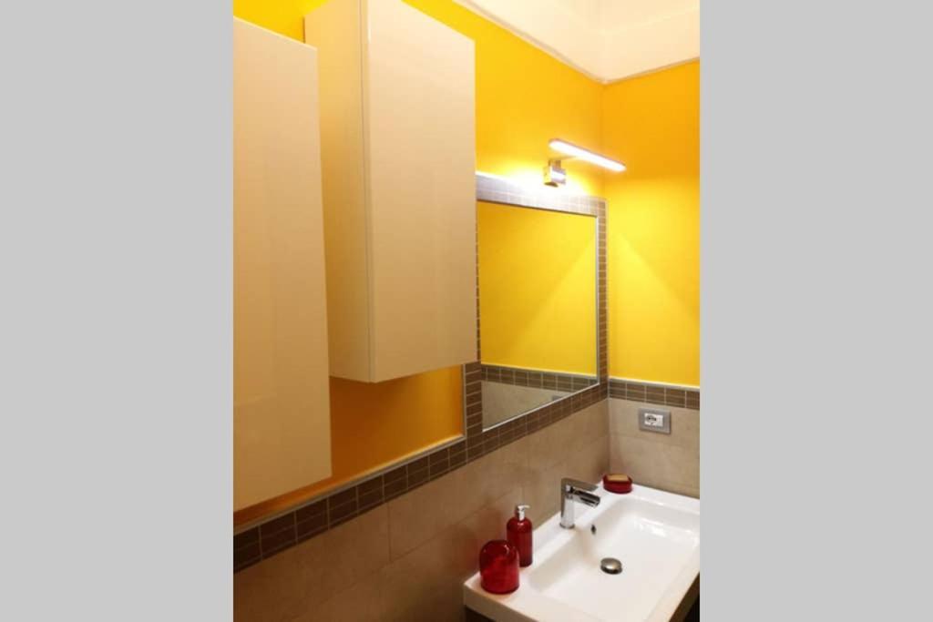 Trastevere House Appartamento