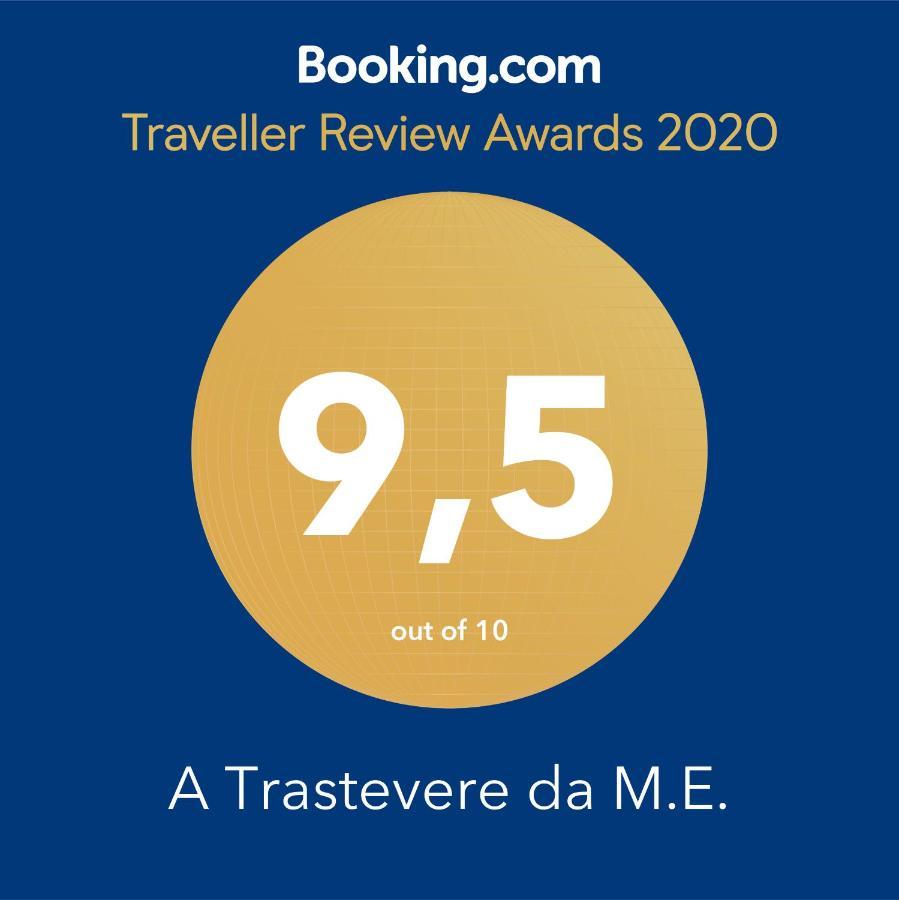 A Trastevere Da M.e. 2* Rome