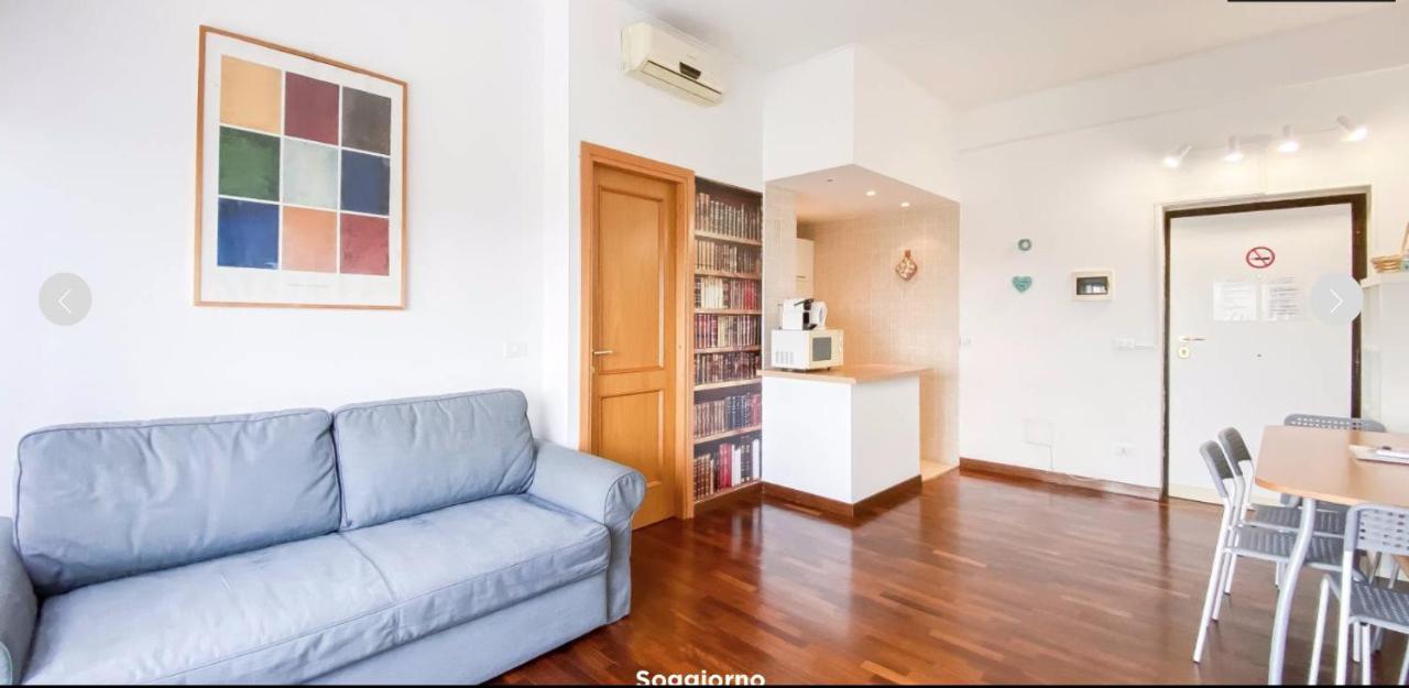 San Pietro - Vaticano - Piscina Estiva Apartment *