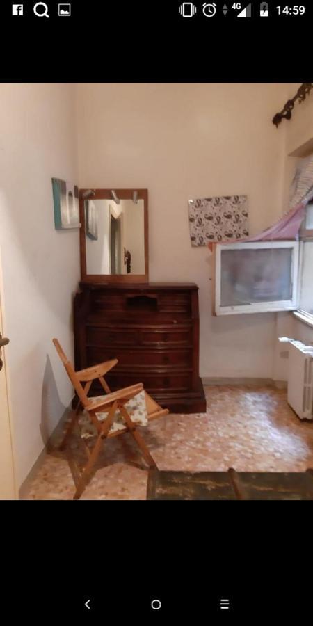 R_home Guest house