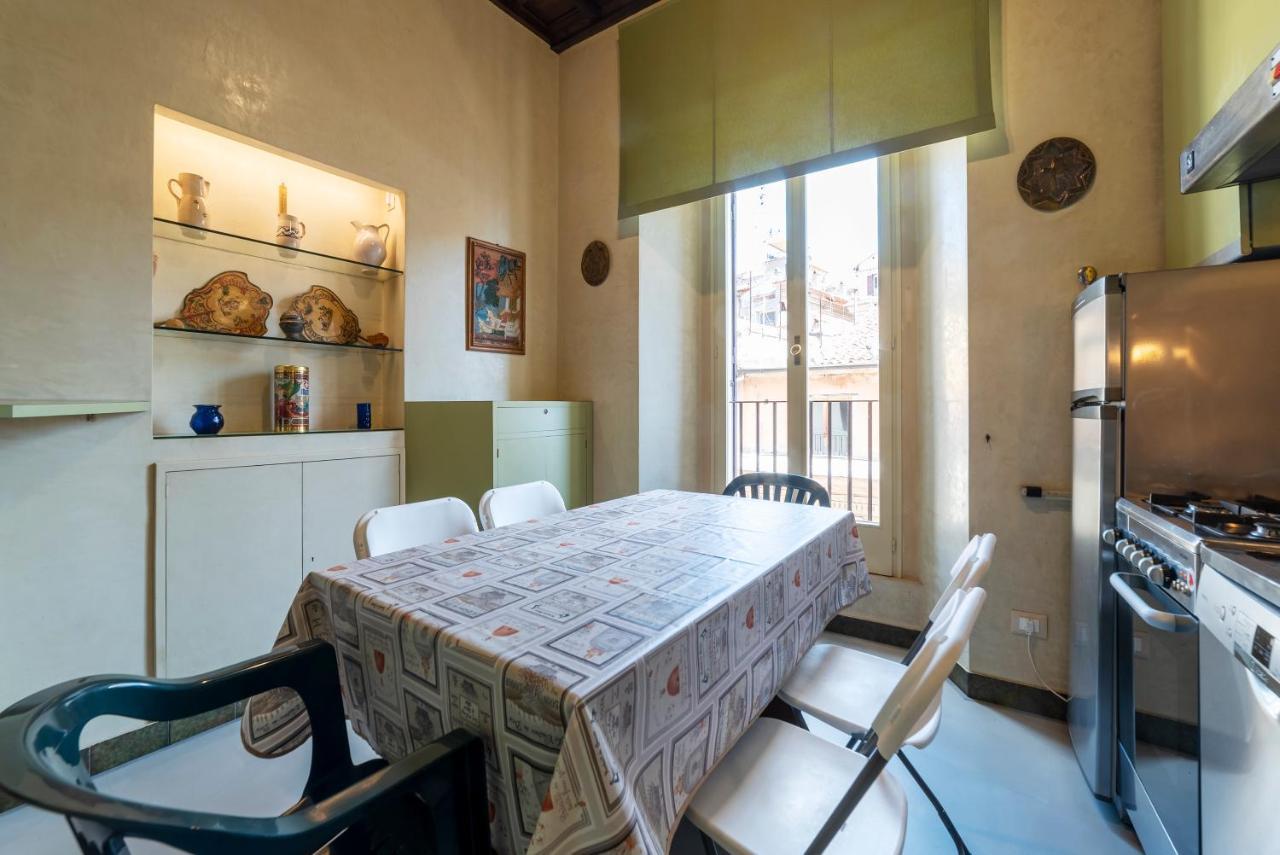 Pantheon Luxury Apartment