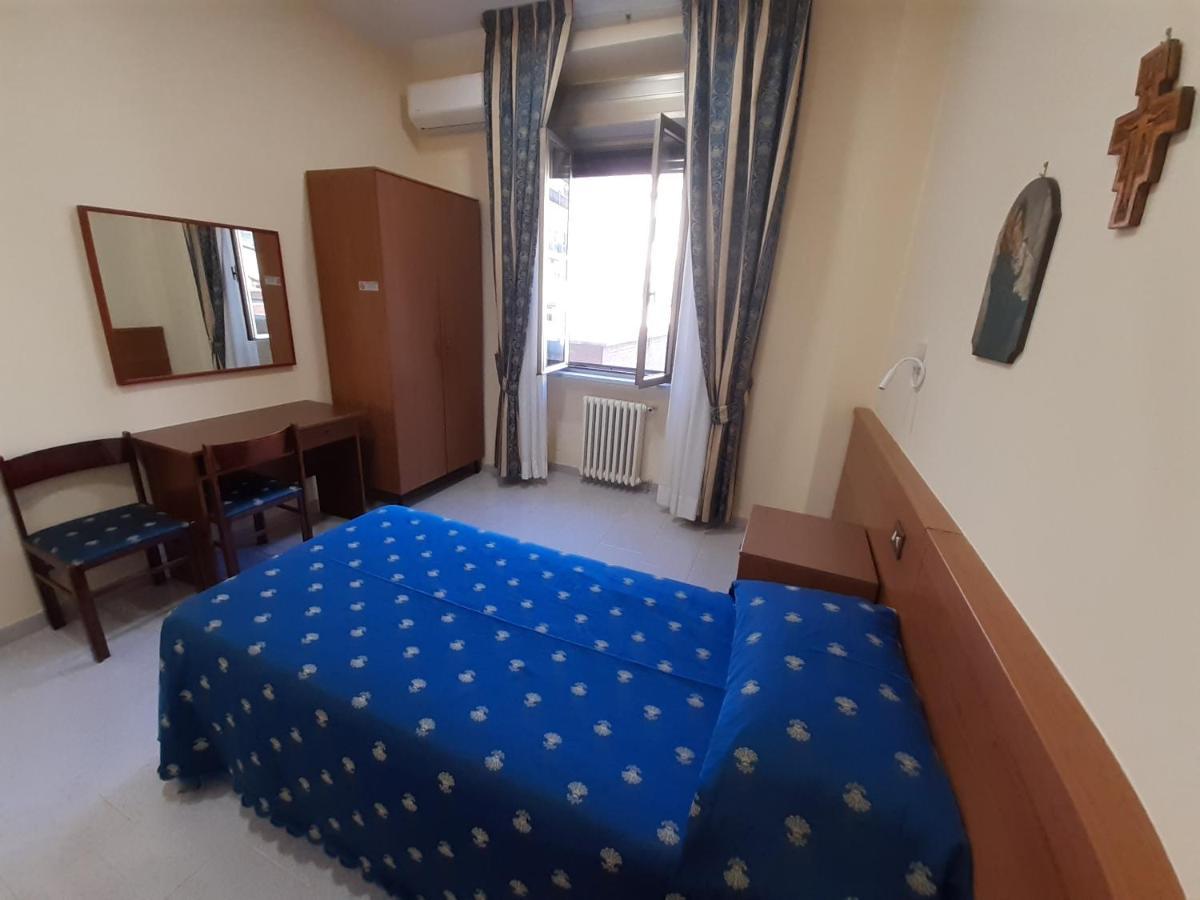 Bed & Breakfast Suore Concezioniste Missionarie - Carmen Salles