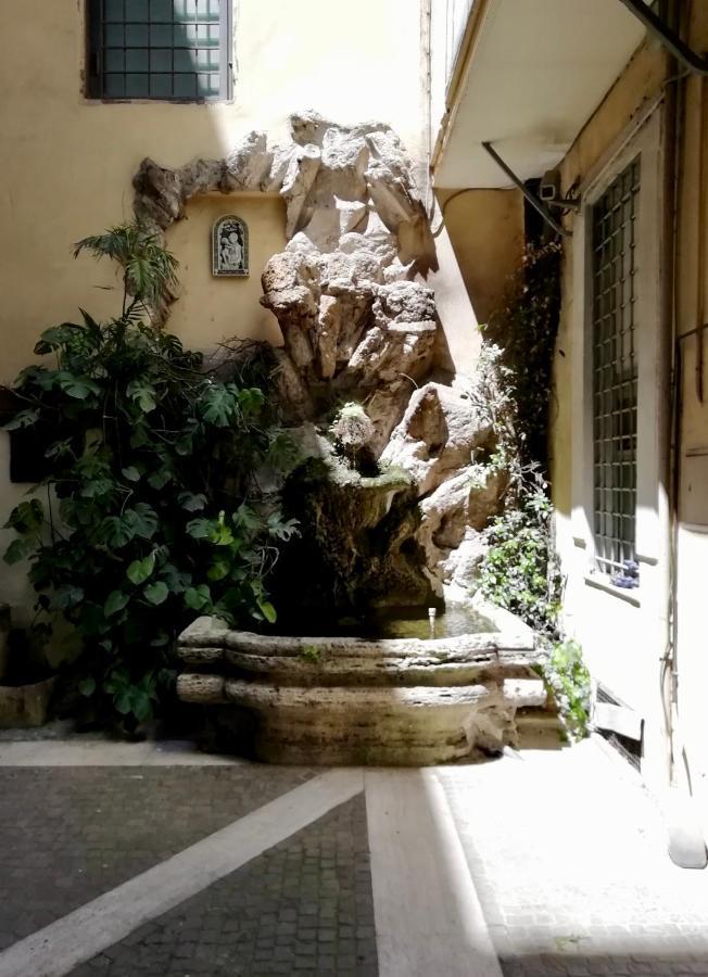 Guest house Atelier Musicale *