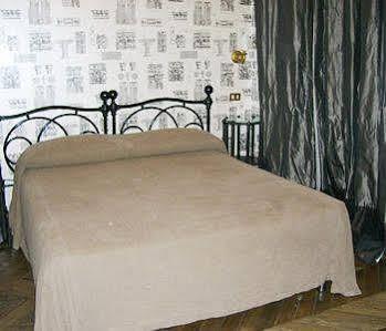 Boutique Anahi Hotel 3*