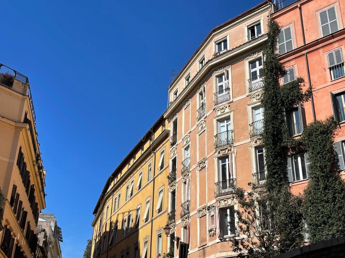 Appartamento Monti - My Extra Roma