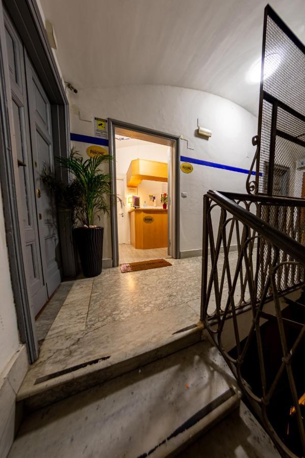 Guest house Rhome