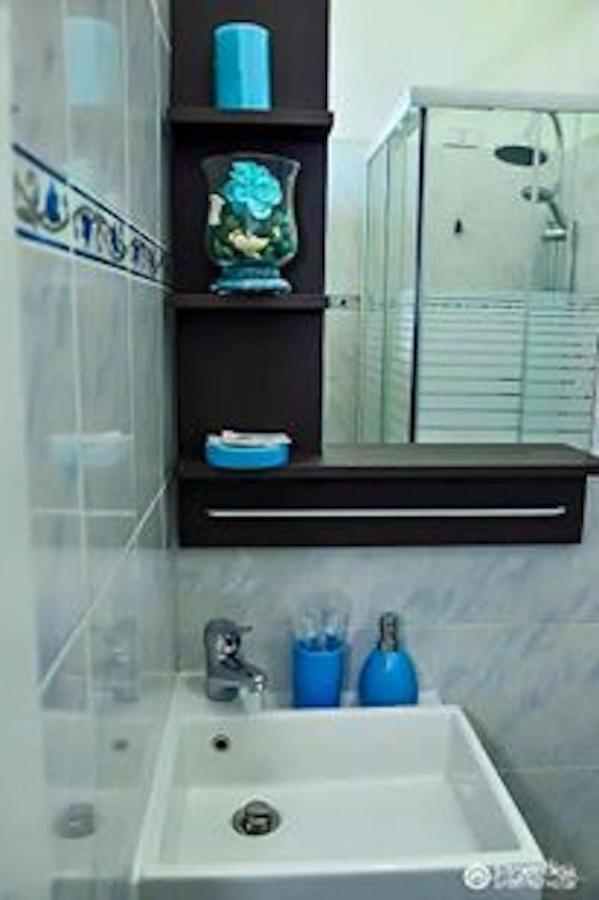 Kambal Maison * Rome