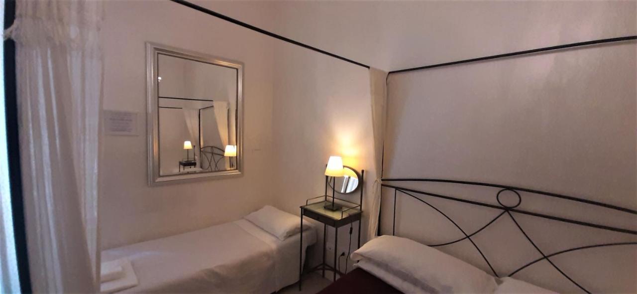 Wrh Trastevere Guest house