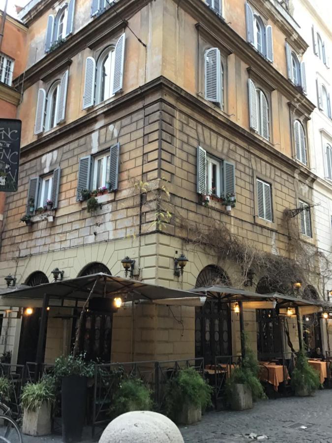 Chez Moi - Cinzia Apartment Rome