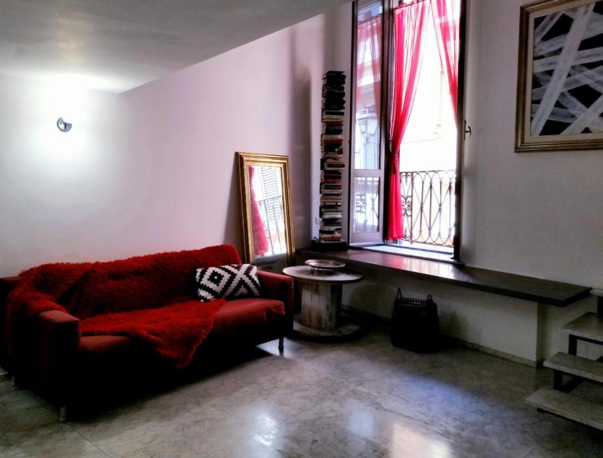 Giulia's Navona Appartamento *