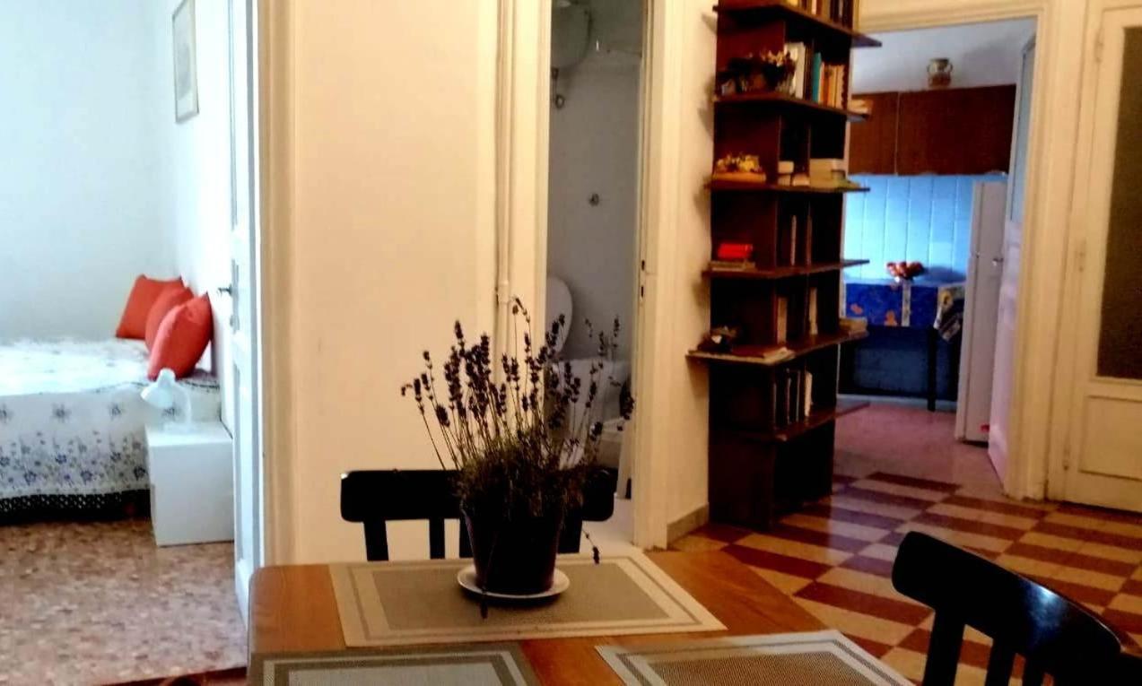 Casa Rosalia Ferienwohnung Aparthotel