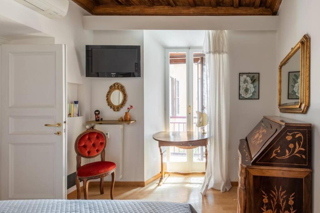 Iflat Via Del Corso Elegant *