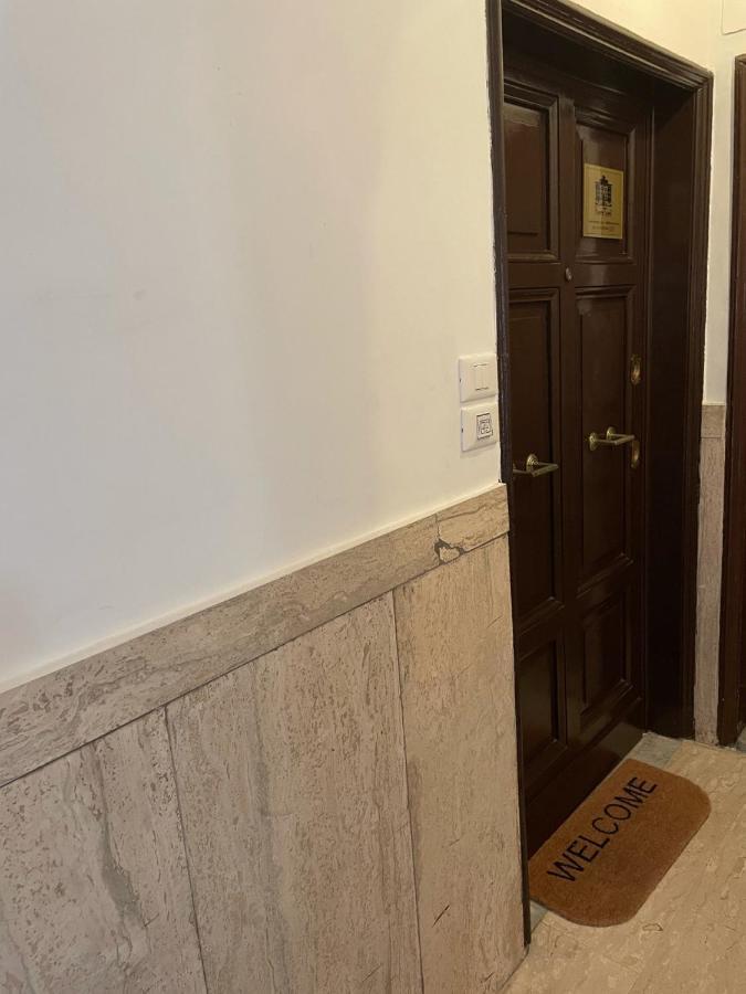 Hometrevi Apartment Rome