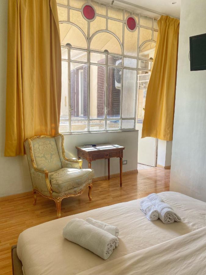 Guest house Virgilio 3*