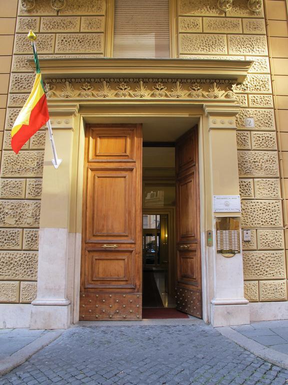Blue Luxury Guest house Rome