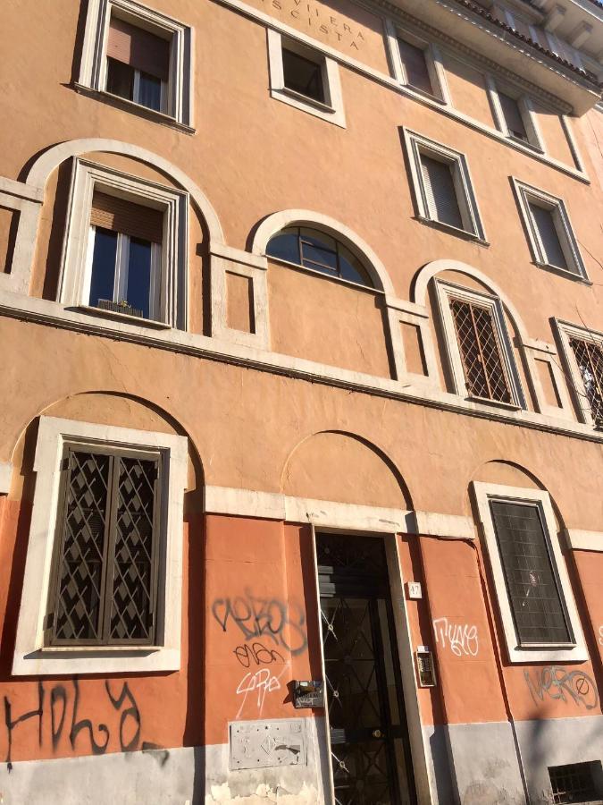 Domus Giordano Guest house *