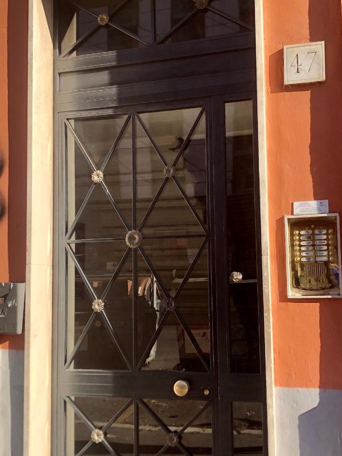 Domus Giordano Guest house *