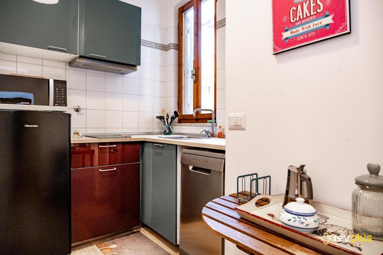 Apartment Mecenate Fori Imperiali