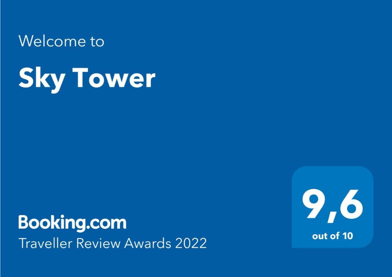 Apartment Skytower Rome