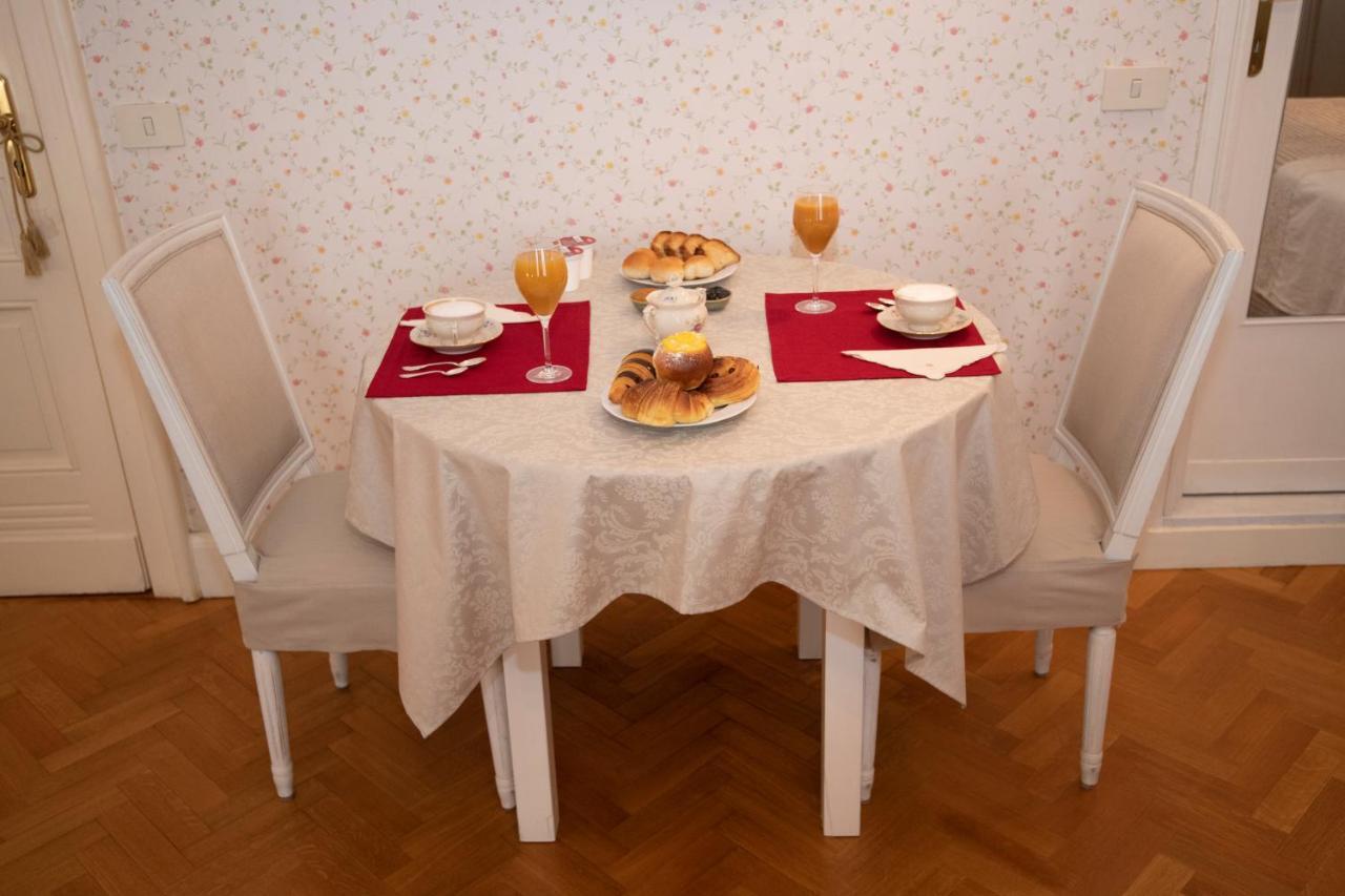 Giardino Del Bed & Breakfast Rome