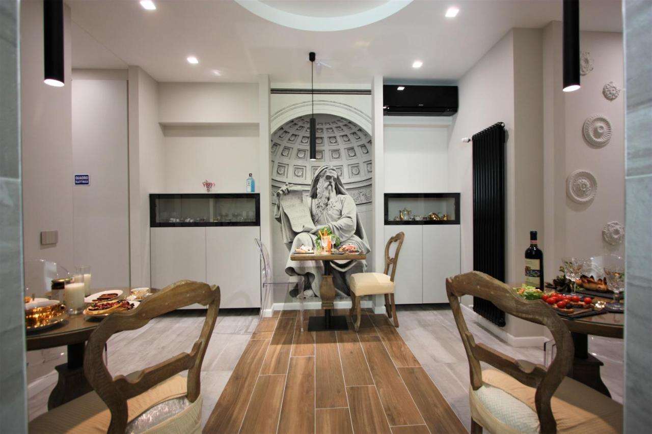 Il Sogno Di Afrodite Luxury Rome