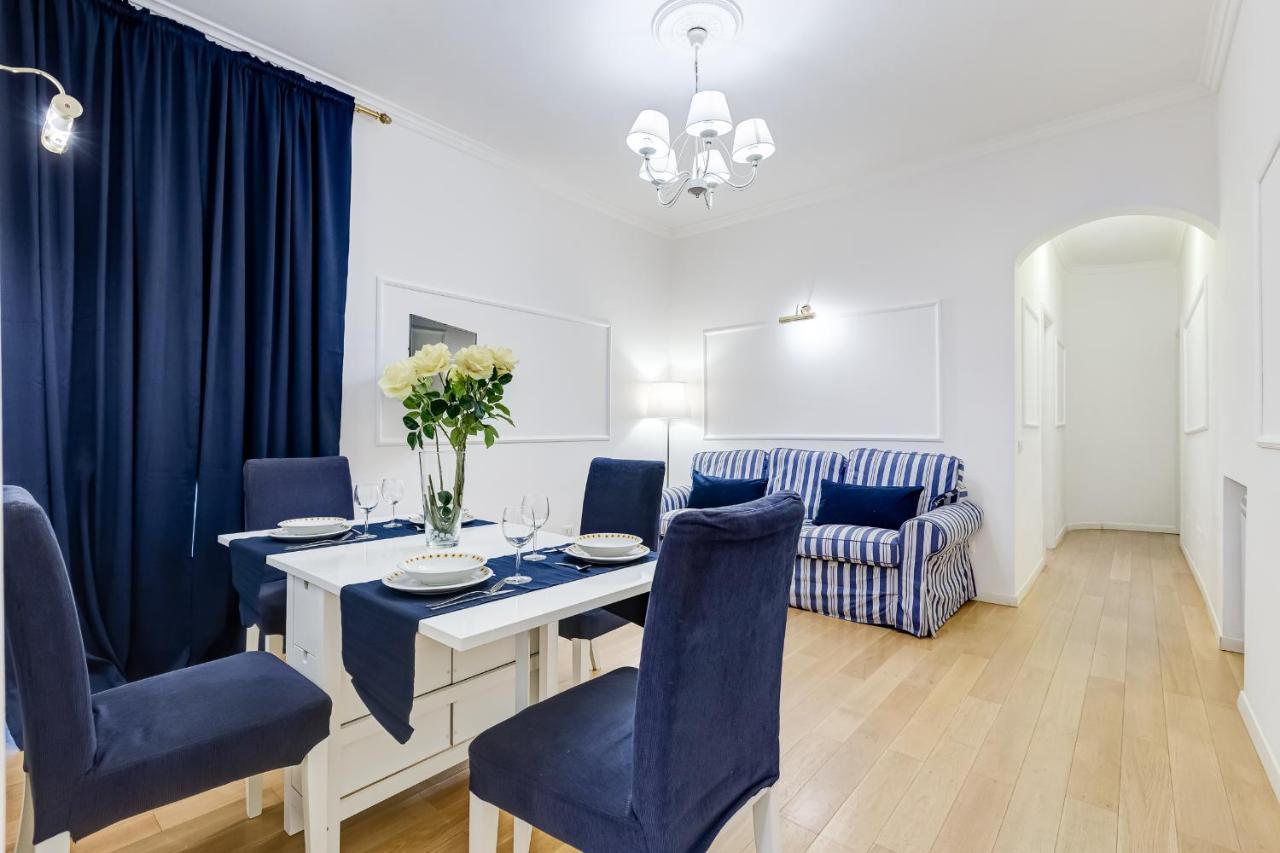 Apartment Trevi Fountain Modern *
