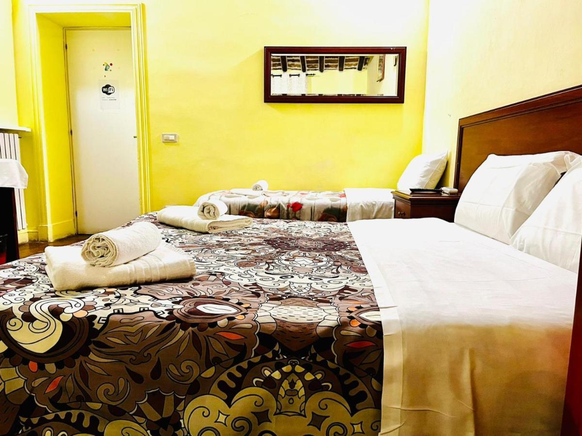 Holiday Guest house *