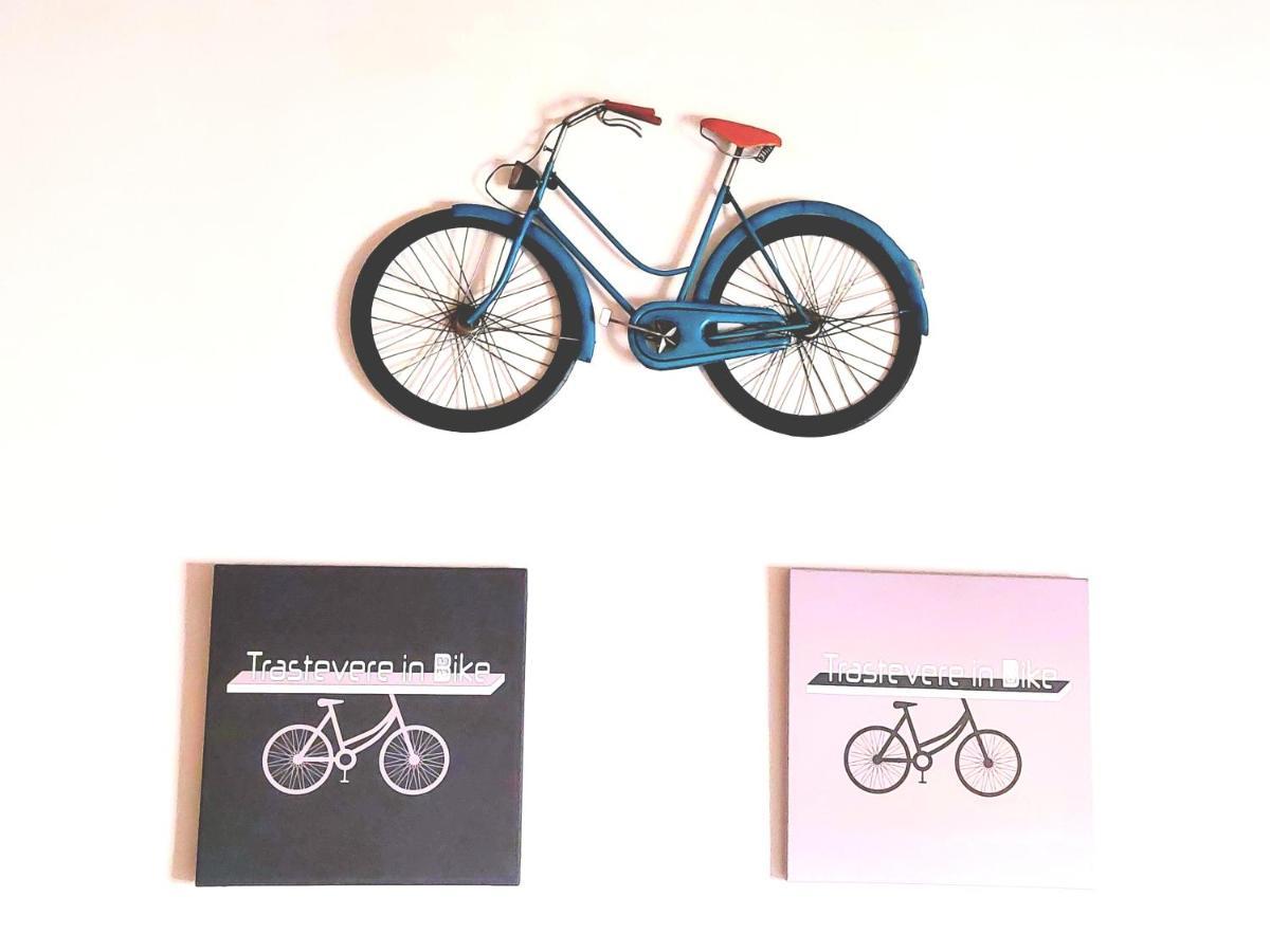 Appartamento Trastevere In Bike - Con Wi-fi E Ac Roma