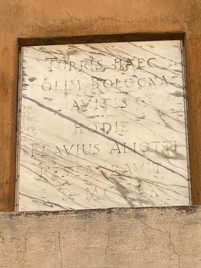Apartment Loft Trastevere *