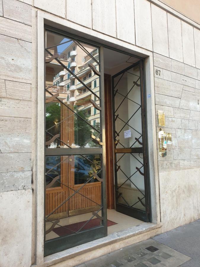 Max Roma