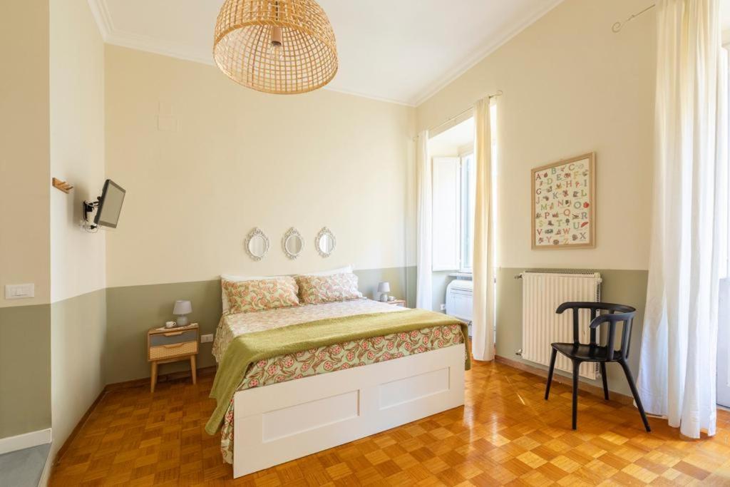 Il Sogno Di Amelie Guest house