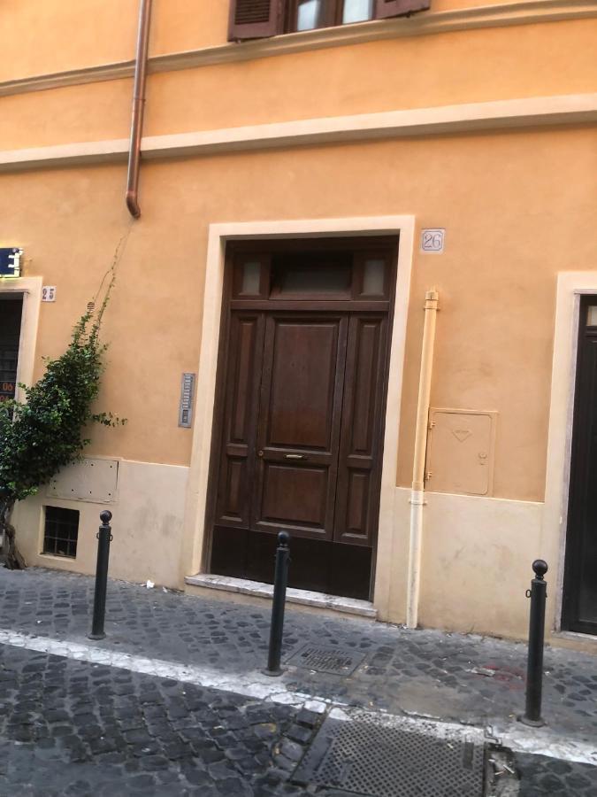 Chez Moi - Cinzia Rome