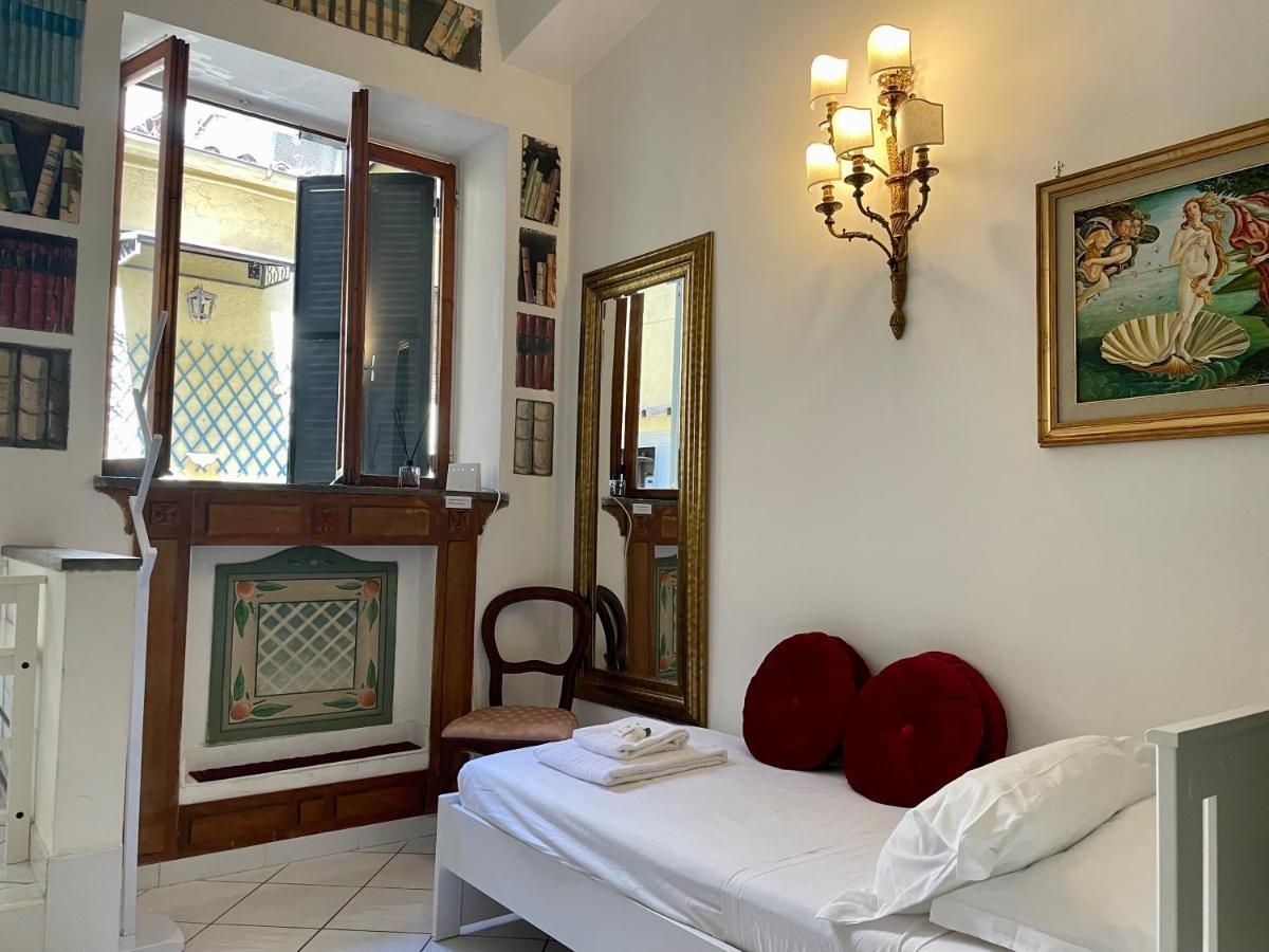 Appartamento Trastevere *